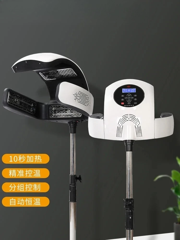 Smart Hair Heater, Dryer, Barber Shop, Perm Machine, Cold Iron Machine, Hair Care Machine
Smart Hair Heater, Dryer, Barber Shop, Perm Machine, Cold Iron Machine, Hair Care Machine