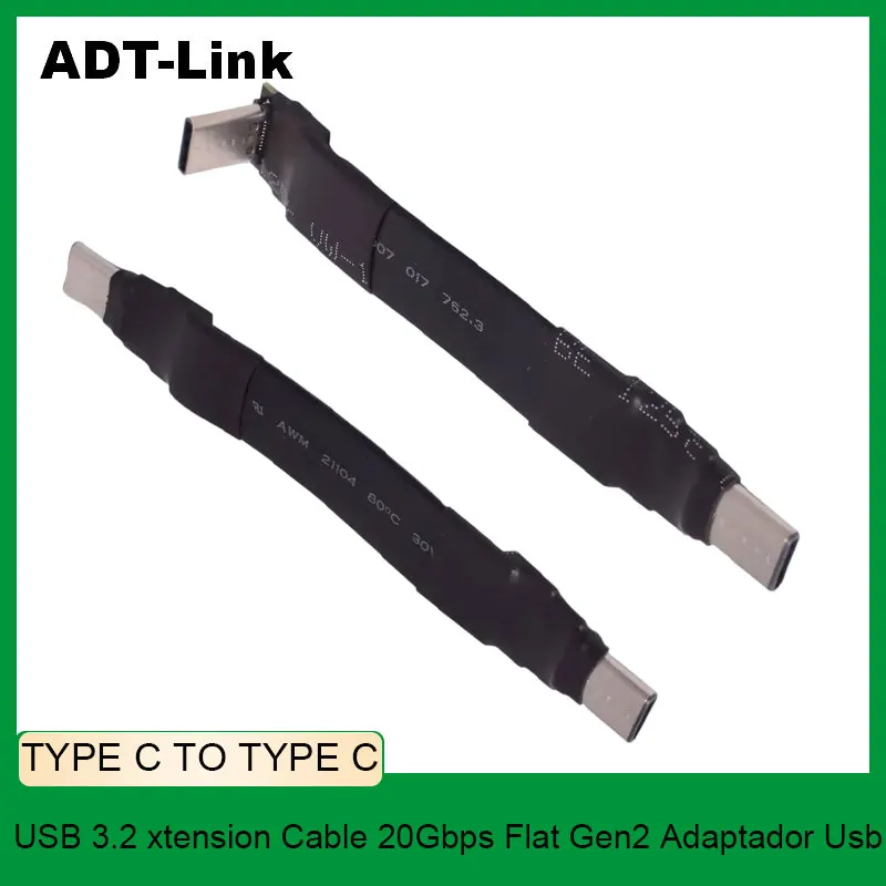 ADT-Link USB 3.2 Type C to Type C Extension Cable 20Gbps Flat Gen2 Adaptador Usb Extender for Data Transfer pc accessories
ADT-Link USB 3.2 Type C to Type C Extension Cable 20Gbps Flat Gen2 Adaptador Usb Extender for Data Transfer pc accessories