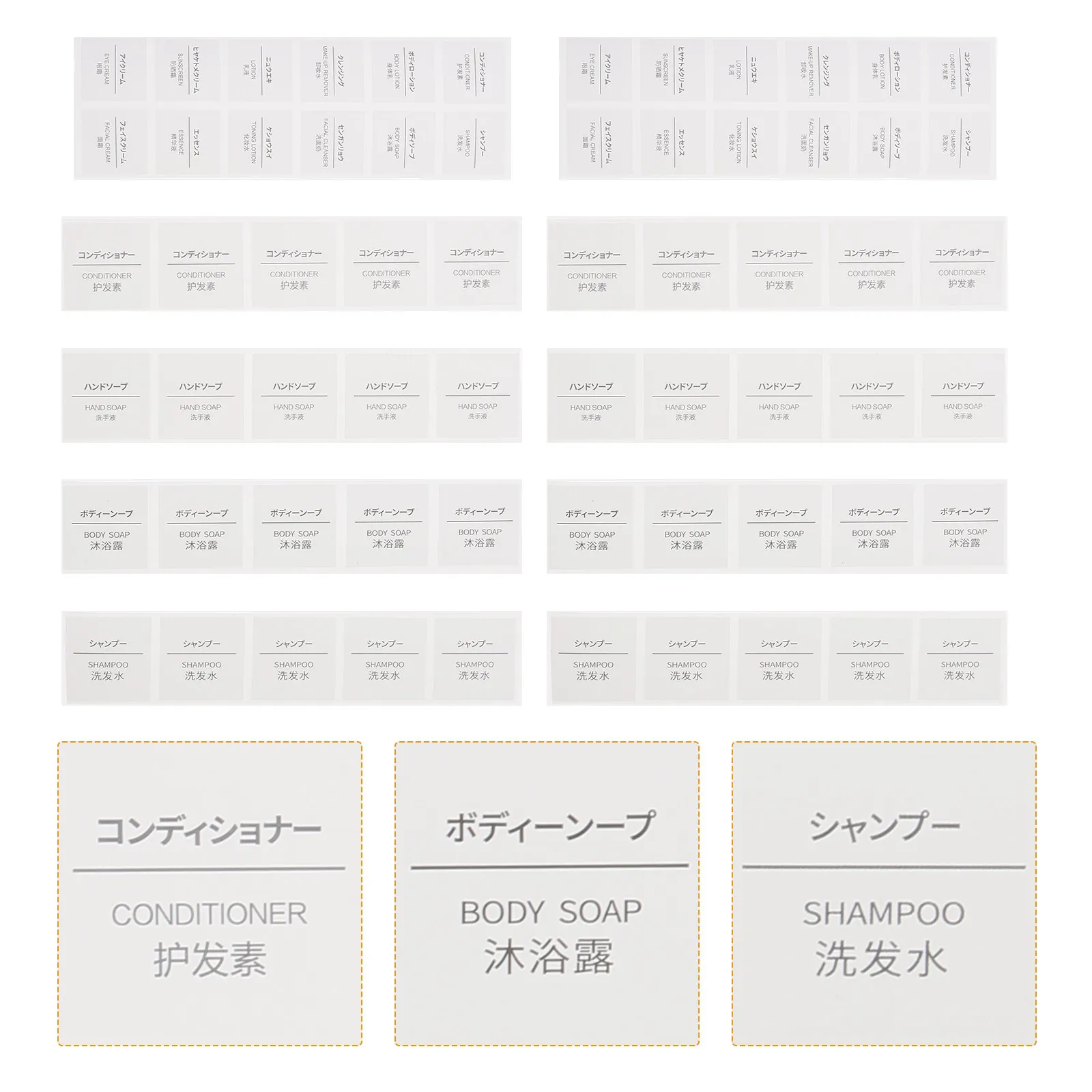 50 Sheets Waterproof Self-Adhesive Label Stickers for Bottle Shampoo Conditioner Facial Lotion Sunscreen Eye Cream
50 Sheets Waterproof Self-Adhesive Label Stickers for Bottle Shampoo Conditioner Facial Lotion Sunscreen Eye Cream