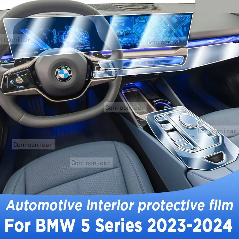 For BMW 5 Series 2023 2024 Gearbox Panel Navigation Screen Automotive Interior Protective Film Anti-Scratch Sticker Accessories
For BMW 5 Series 2023 2024 Gearbox Panel Navigation Screen Automotive Interior Protective Film Anti-Scratch Sticker Accessories