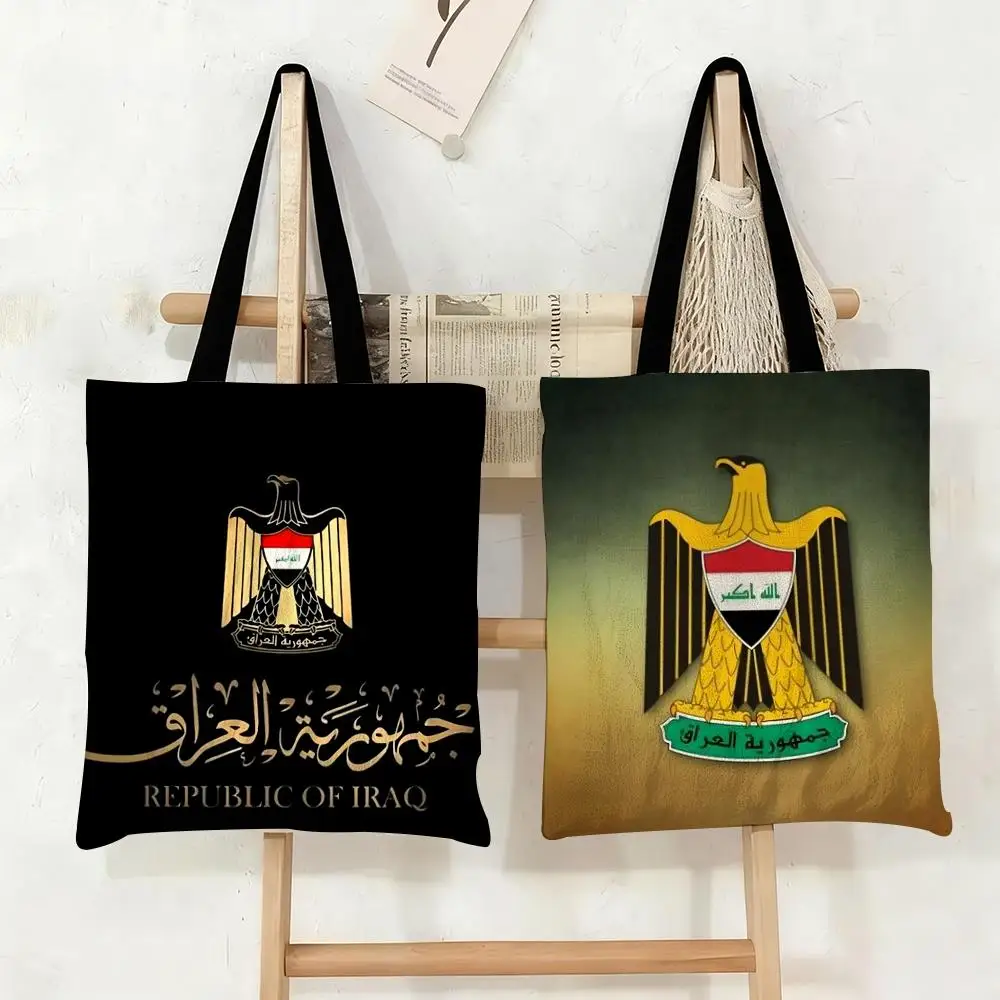 I-Iraqi Iraq National Flag Storage Bags Canvas Double-Sided Print Daily Shoulder Commute Shopping Bag Trendy Folding Handbag
I-Iraqi Iraq National Flag Storage Bags Canvas Double-Sided Print Daily Shoulder Commute Shopping Bag Trendy Folding Handbag