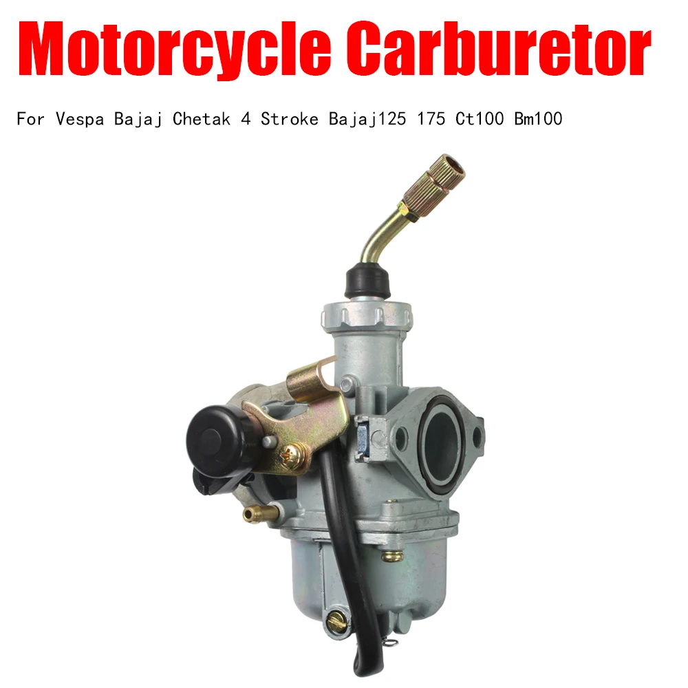 Карбюратор мотоцикла BAJAJ CT100, карбюратор для Vespa Bajaj Chetak, 4-тактный Bajaj 125 175 Ct100 Bm100
Карбюратор мотоцикла BAJAJ CT100, карбюратор для Vespa Bajaj Chetak, 4-тактный Bajaj 125 175 Ct100 Bm100