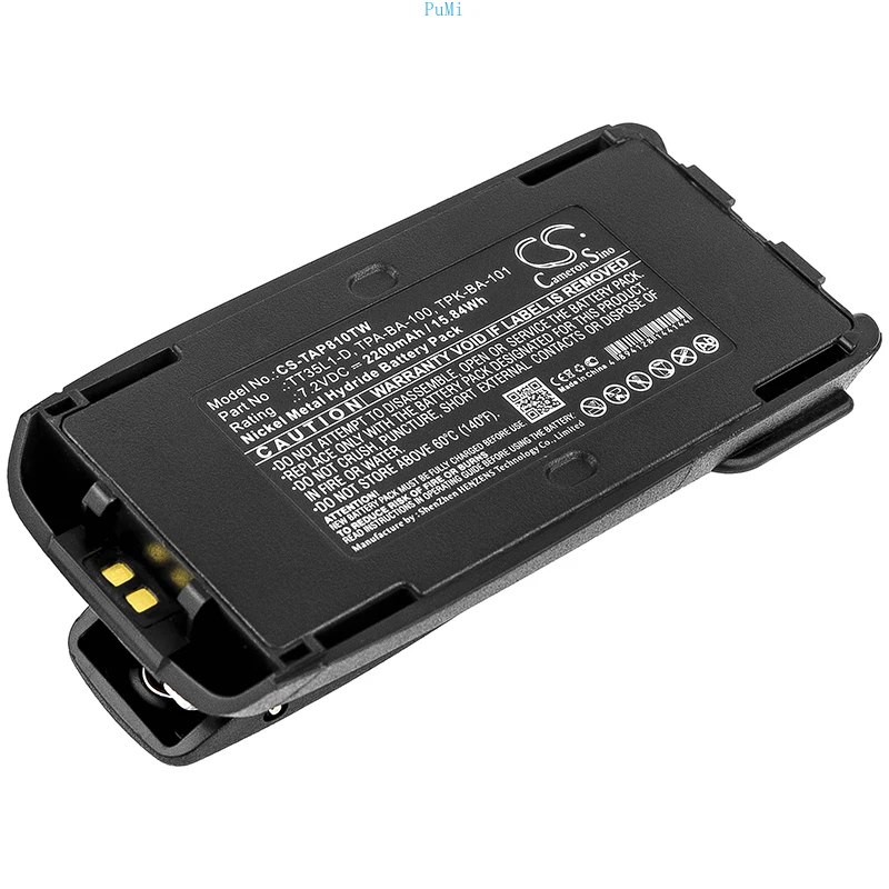 2200mAh Two-Way Radio Replacement Battery For Radon 302,353,354,361 362 Tait TP8100 TP8110 TP8115,T03-00011-CAAA TPK-BA-101
2200mAh Two-Way Radio Replacement Battery For Radon 302,353,354,361 362 Tait TP8100 TP8110 TP8115,T03-00011-CAAA TPK-BA-101