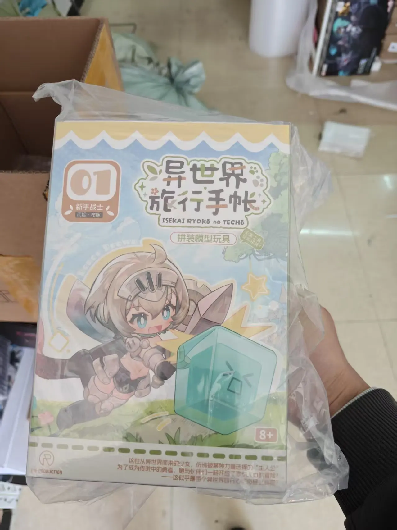 В наличии: Коллекционная фигурка PR-Production Хейли Смит (Брэни Браун) из Isekai Ryokou No Techo, подвижная сборная модель, милая девушка
В наличии: Коллекционная фигурка PR-Production Хейли Смит (Брэни Браун) из Isekai Ryokou No Techo, подвижная сборная модель, милая девушка