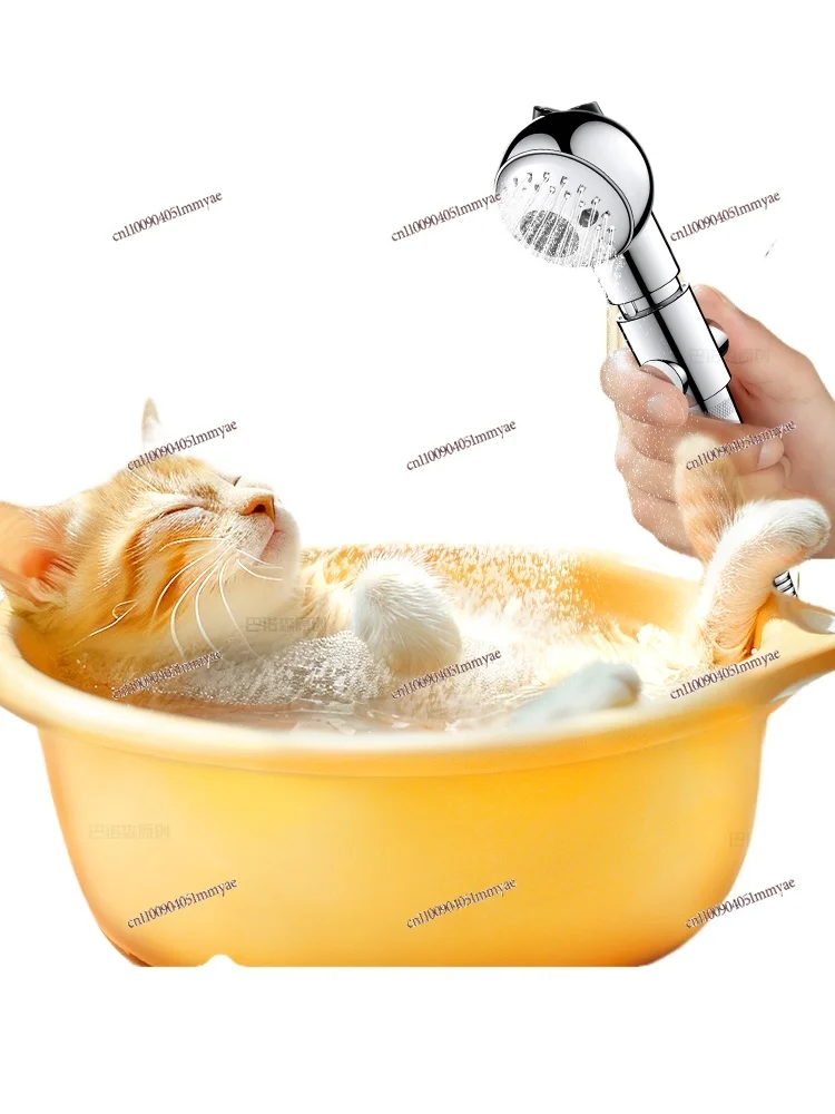 Pet Bath Cat Washing Artifact Pressurized Shower Nozzle Household Cat Dog Pet Store Special Aerator
Pet Bath Cat Washing Artifact Pressurized Shower Nozzle Household Cat Dog Pet Store Special Aerator
