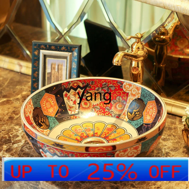 LMM Art Basin Bathroom Washstand Basin for Home Use
LMM Art Basin Bathroom Washstand Basin for Home Use