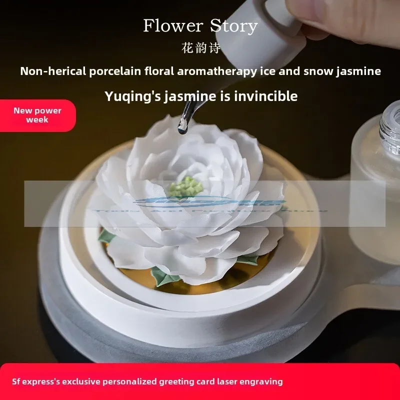 Birthday gift recommendation Flower rhyme poetry Jasmine porcelain aromatherapy gift box with hand courtesy Dehua intangible
Birthday gift recommendation Flower rhyme poetry Jasmine porcelain aromatherapy gift box with hand courtesy Dehua intangible