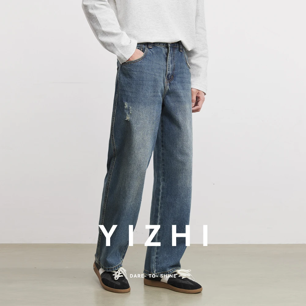 Модные рваные джинсы для мужчин, весна 2026, новые свободные прямые брюки с широкими штанинами, повседневные, с эффектом потертости
Модные рваные джинсы для мужчин, весна 2026, новые свободные прямые брюки с широкими штанинами, повседневные, с эффектом потертости