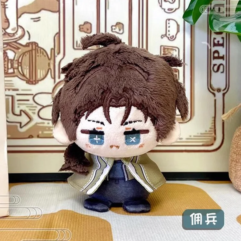 12CM Game Identity V Cosplay Mercenary Jack Geisha Prisoner Gardener Seer Hermit Ithaqua Plush Adorable Backpack Pendant Gifts
12CM Game Identity V Cosplay Mercenary Jack Geisha Prisoner Gardener Seer Hermit Ithaqua Plush Adorable Backpack Pendant Gifts
