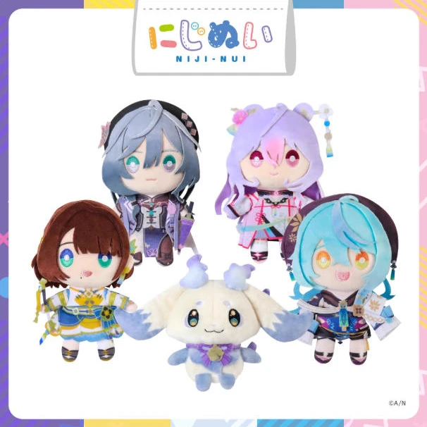 100% Offical NIJISANJI 1nd Anniversary Plush Toy Pendants ルンルン Kisara Nana Sakariko Cute Cotton Dolls Kids Collectible Gift Toys
100% Offical NIJISANJI 1nd Anniversary Plush Toy Pendants ルンルン Kisara Nana Sakariko Cute Cotton Dolls Kids Collectible Gift Toys