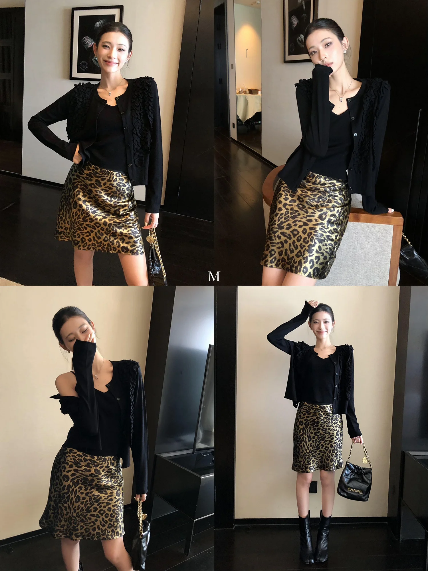 Женский вязаный кардиган ChenMiFan с длинными рукавами, деревянными пуговицами и рюшами, круглый вырез, на пуговицах, укороченный фасон
Женский вязаный кардиган ChenMiFan с длинными рукавами, деревянными пуговицами и рюшами, круглый вырез, на пуговицах, укороченный фасон