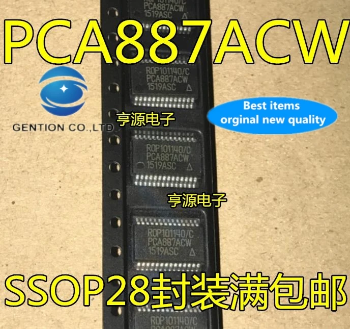 5 шт. PCA887 PCA887ACW ROP 101140 /C инвентаря на складе 100% новые и оригинальные
5 шт. PCA887 PCA887ACW ROP 101140 /C инвентаря на складе 100% новые и оригинальные