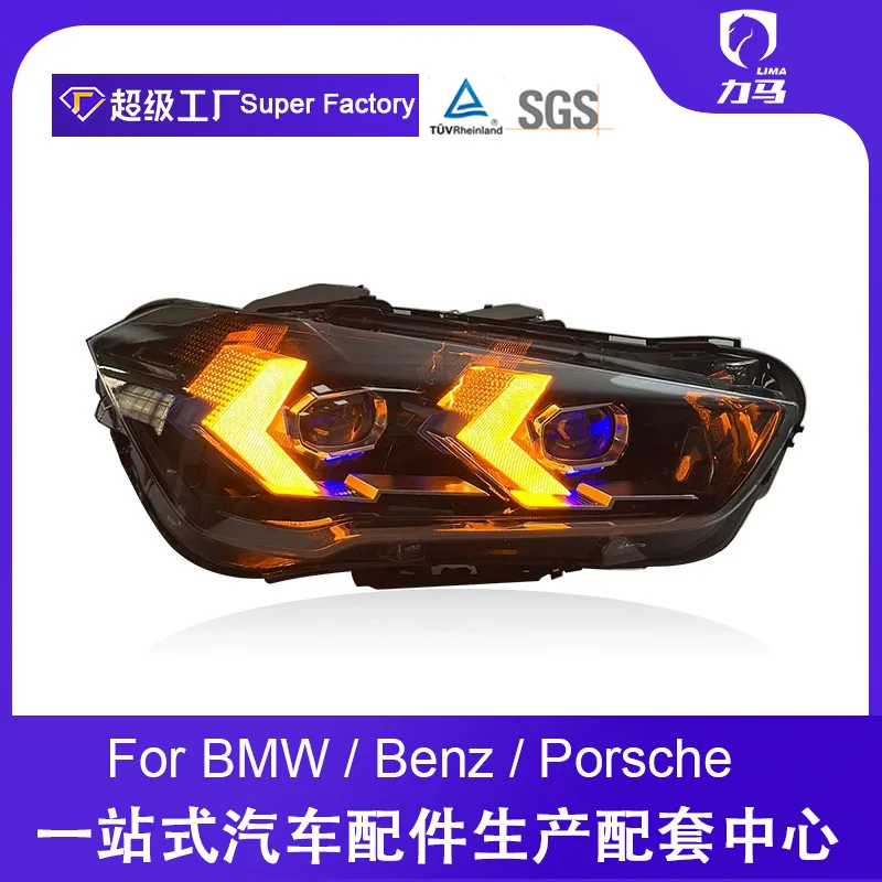 Подходит для BMW X1 16-19 годов в сборе F49 F48 со стрелкой, светодиодный указатель поворота, линза дневных ходовых огней
Подходит для BMW X1 16-19 годов в сборе F49 F48 со стрелкой, светодиодный указатель поворота, линза дневных ходовых огней