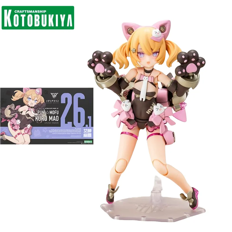 KOTOBUKIYA оригинальная аниме-фигурка MEGAMI DEVICE PUNI MOFU KURO MAO, экшн-фигурка, игрушки для детей, подарок, коллекционная модель, украшения
KOTOBUKIYA оригинальная аниме-фигурка MEGAMI DEVICE PUNI MOFU KURO MAO, экшн-фигурка, игрушки для детей, подарок, коллекционная модель, украшения