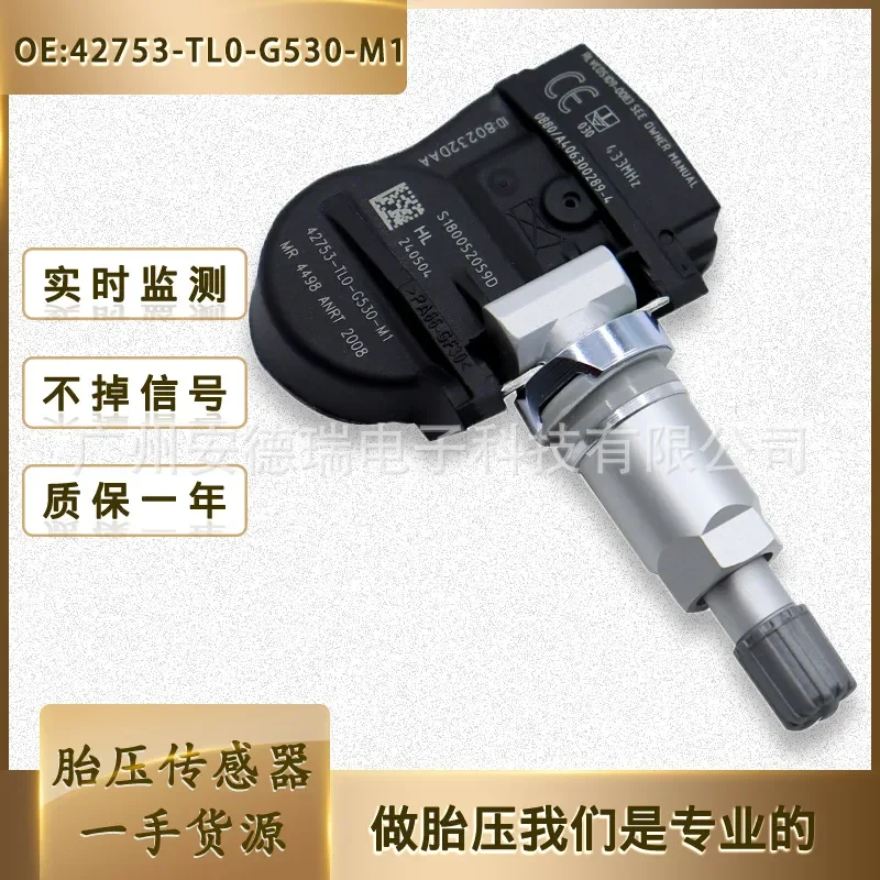 TPMS Tire Pressure Sensor for Honda Jazz Fit 42753-TL0-G530 Auto Parts
TPMS Tire Pressure Sensor for Honda Jazz Fit 42753-TL0-G530 Auto Parts