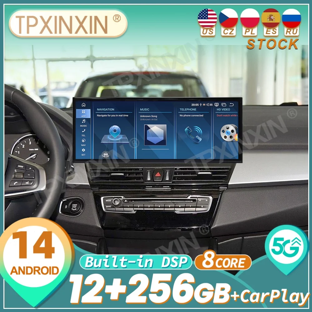 15.8" Qualcomm Android For BMW 2 Series Touring 2013~2019 Car Radio Stereo Automotive Multimedia Player GPS Navigation Head Unit
15.8" Qualcomm Android For BMW 2 Series Touring 2013~2019 Car Radio Stereo Automotive Multimedia Player GPS Navigation Head Unit