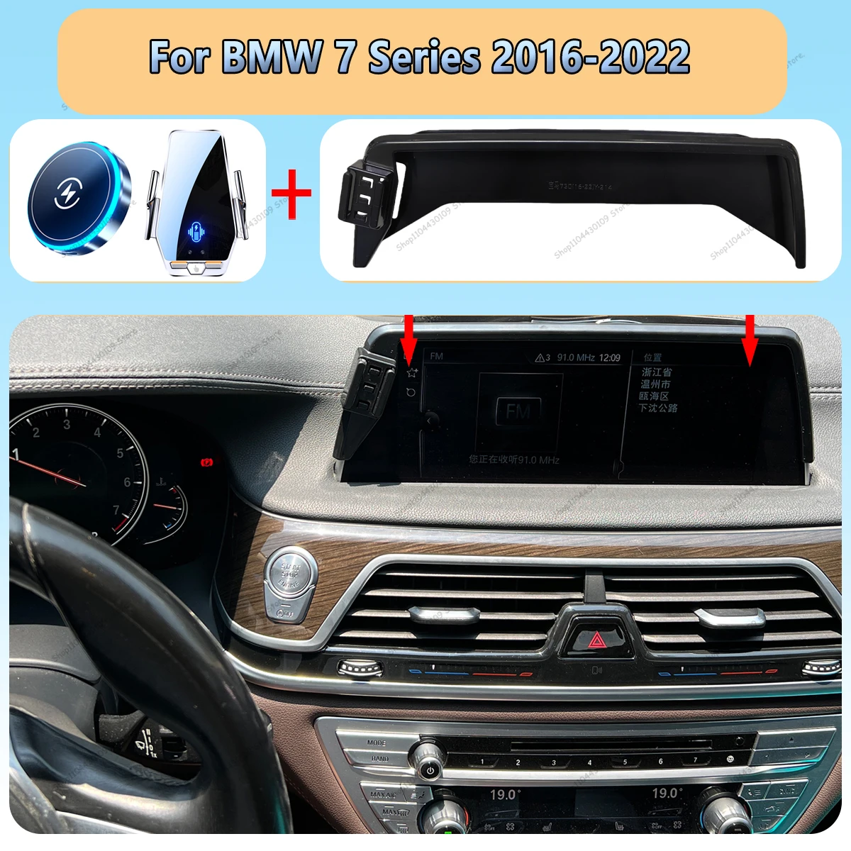 For BMW 7 Series G11 G12 2016-2022 Car Phone Holder vent Wireless Charging Car charger cradle For Magsafe Accessories
For BMW 7 Series G11 G12 2016-2022 Car Phone Holder vent Wireless Charging Car charger cradle For Magsafe Accessories