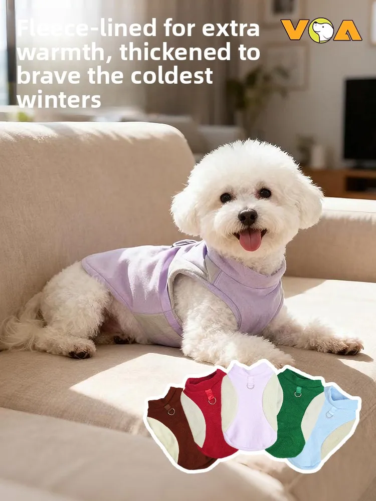 Thiened Winter Dog Sweater Bear Plu Teddy French Bulldog Warm Vest Small Dog Clothes Casual Sle Pet Apparel for Autumn ...
Thiened Winter Dog Sweater Bear Plu Teddy French Bulldog Warm Vest Small Dog Clothes Casual Sle Pet Apparel for Autumn ...