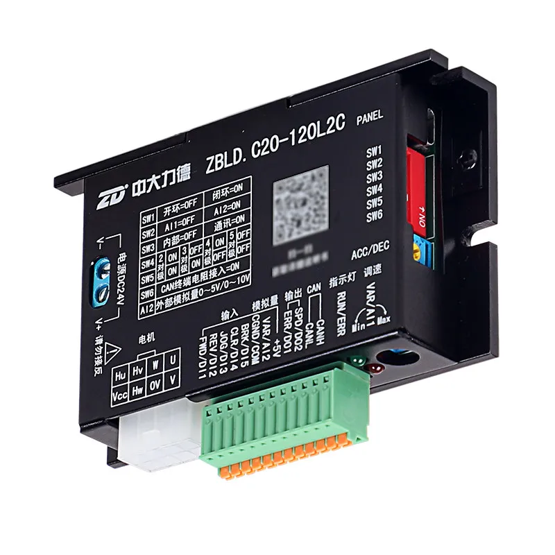 ZD Leader C20-120L2RC Low Voltage Brushless DC Motor Drive
ZD Leader C20-120L2RC Low Voltage Brushless DC Motor Drive