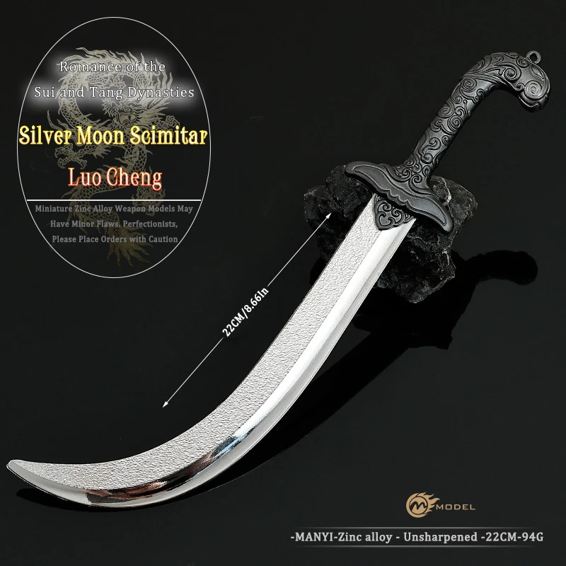 22cm TV Peripheral Chinese Cold Weapons Silver Moon Scimitar Keychain Pendant Samurai Sword Mini Model Gift Toy for Boy Crafts
22cm TV Peripheral Chinese Cold Weapons Silver Moon Scimitar Keychain Pendant Samurai Sword Mini Model Gift Toy for Boy Crafts