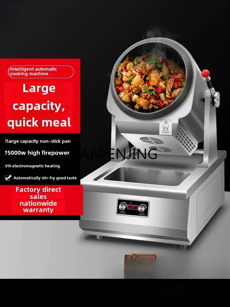 Jinjiu Yuda cooking machine, automatic intelligent fried rice robot, large commercial electromagnetic pot roller fried noodles
Jinjiu Yuda cooking machine, automatic intelligent fried rice robot, large commercial electromagnetic pot roller fried noodles
