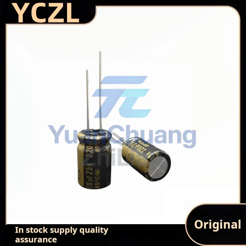 10PCS MUSE KZ 220uF 25v imported fever audio electrolytic capacitor
10PCS MUSE KZ 220uF 25v imported fever audio electrolytic capacitor
