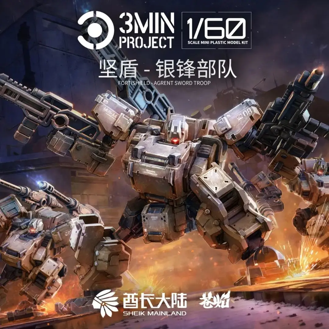 Новая фигурка шейка, материка, 3 мин, 1/60 Muge-R2, вентилус, векторные сборные модели, коллекционные игрушки, индивидуальные подарки на день рождения для детей
Новая фигурка шейка, материка, 3 мин, 1/60 Muge-R2, вентилус, векторные сборные модели, коллекционные игрушки, индивидуальные подарки на день рождения для детей