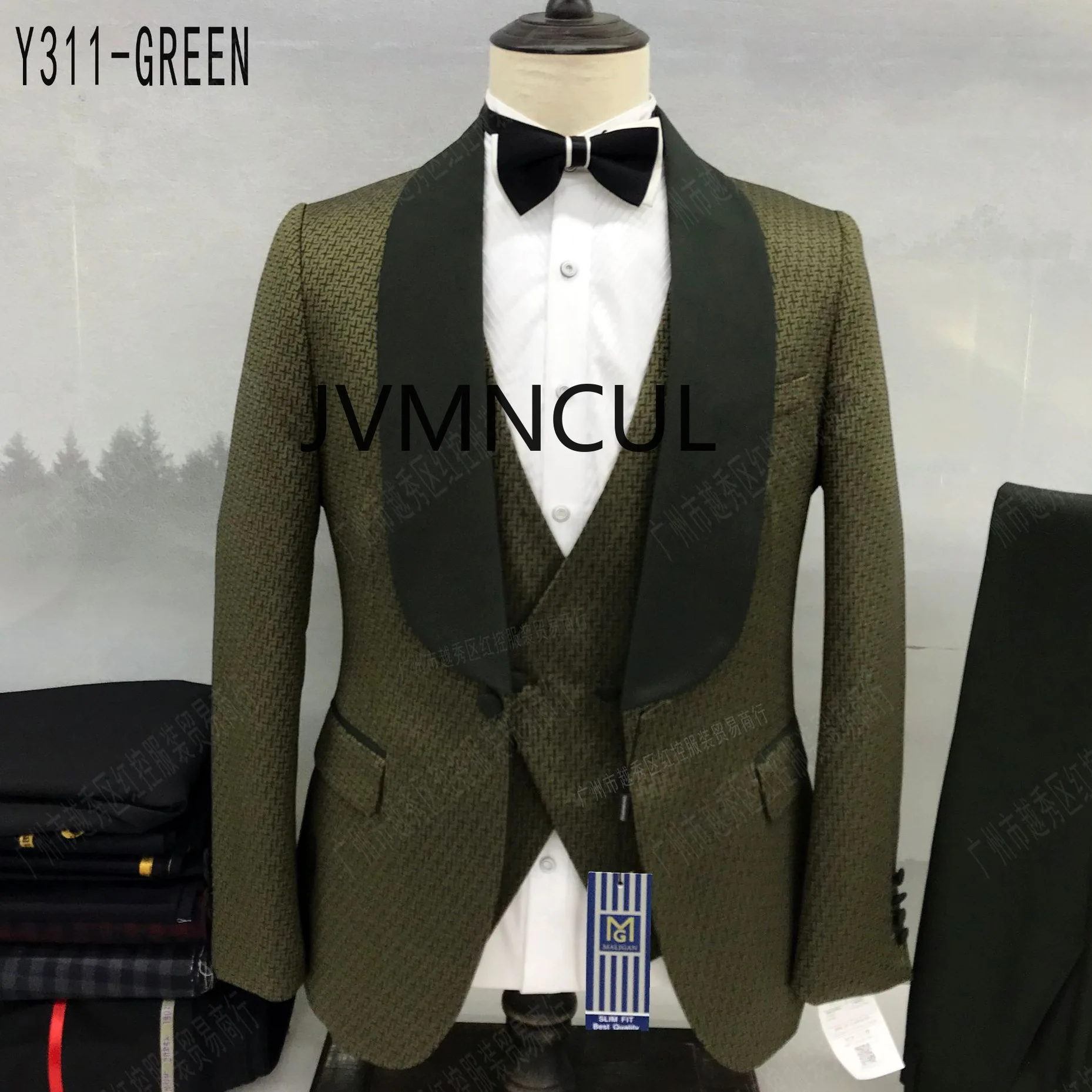 2025 Stylish Men's Suit Ensemble with Green Collar - Perfect for Work, Wedding and Parties - Groomsmen 3-Piece Set
2025 Stylish Men's Suit Ensemble with Green Collar - Perfect for Work, Wedding and Parties - Groomsmen 3-Piece Set