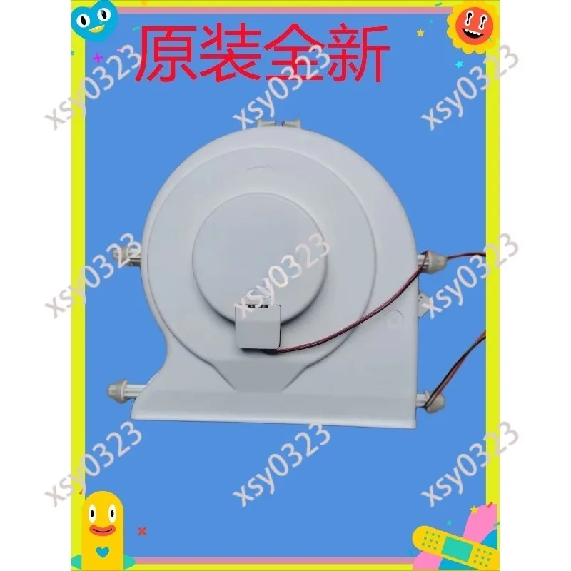 Refrigerator refrigeration freezer fan 8001033665 Refrigerator fan motor
Refrigerator refrigeration freezer fan 8001033665 Refrigerator fan motor