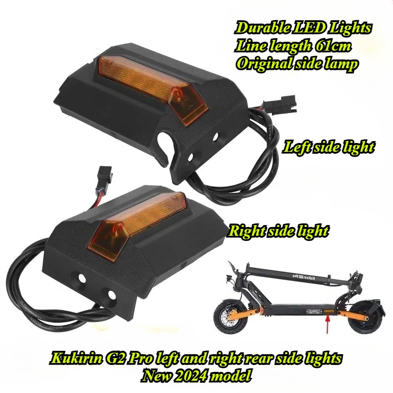 LED Turn Signal Lights & Taillight Full Set for Kukirin G2 Pro DB 2024, Rear Warning Lights Upgrade Kit
LED Turn Signal Lights & Taillight Full Set for Kukirin G2 Pro DB 2024, Rear Warning Lights Upgrade Kit