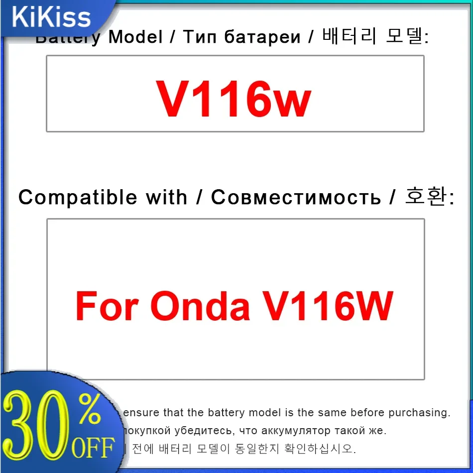 High Capacity Laptop Battery 9500mAh For Onda V116W V116w Portable batteries
High Capacity Laptop Battery 9500mAh For Onda V116W V116w Portable batteries