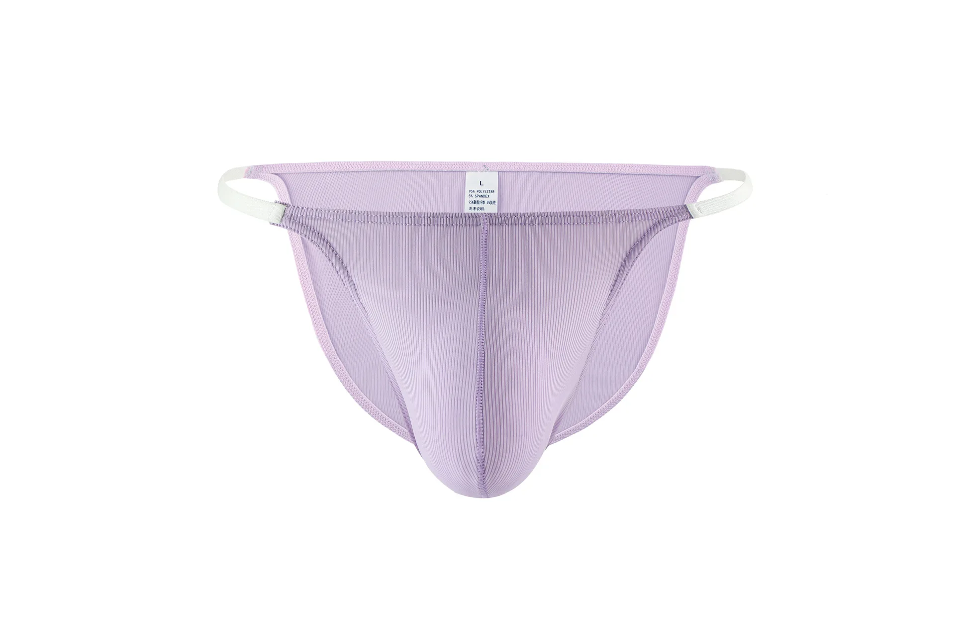 Solid Color Ribbed Ice Silk Men's High Cut Triangle Underpants Breathable Skinny Fit Briefs Summer
Solid Color Ribbed Ice Silk Men's High Cut Triangle Underpants Breathable Skinny Fit Briefs Summer