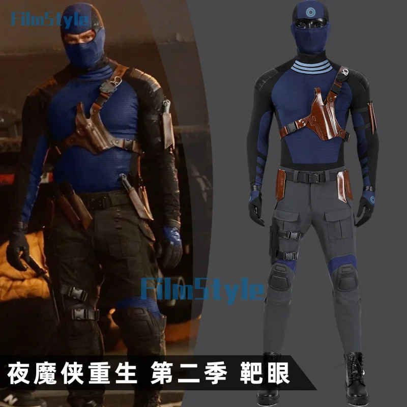 Daredevil Born 2 Bullseye Cosplay Costume Uniform Halloween Carnival Party Christmas Play Role Clothes Clothing for Men
Daredevil Born 2 Bullseye Cosplay Costume Uniform Halloween Carnival Party Christmas Play Role Clothes Clothing for Men