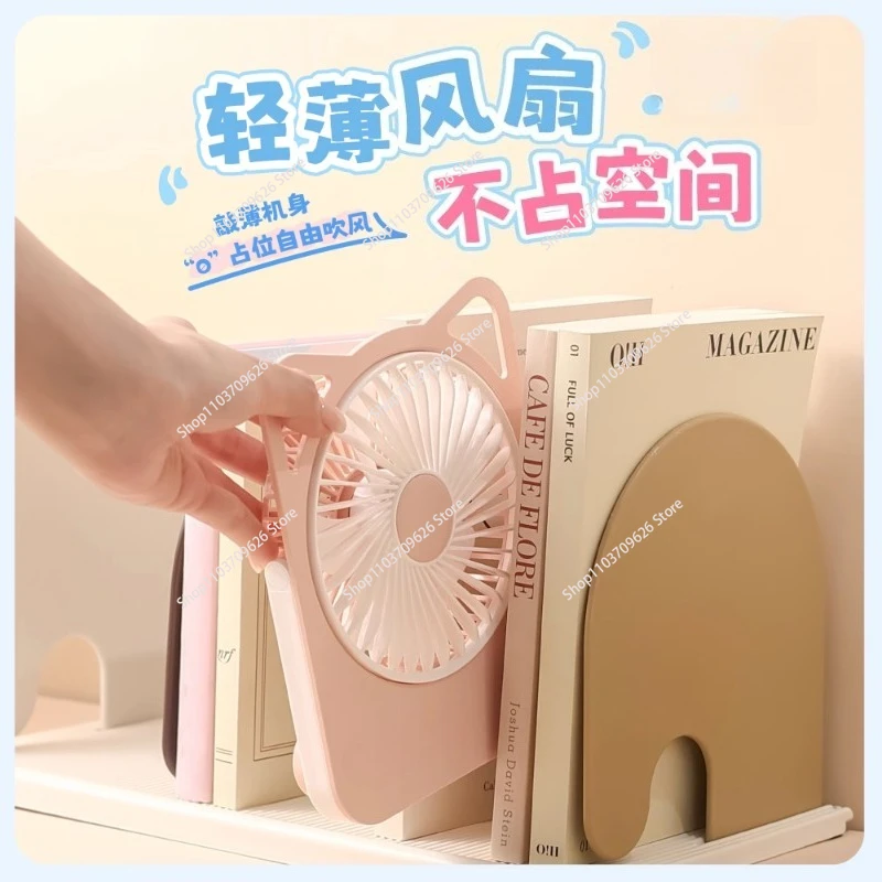 Desktop fan portable student desktop hanging fan charging silent kitchen bathroom small electric fan removable and washable
Desktop fan portable student desktop hanging fan charging silent kitchen bathroom small electric fan removable and washable