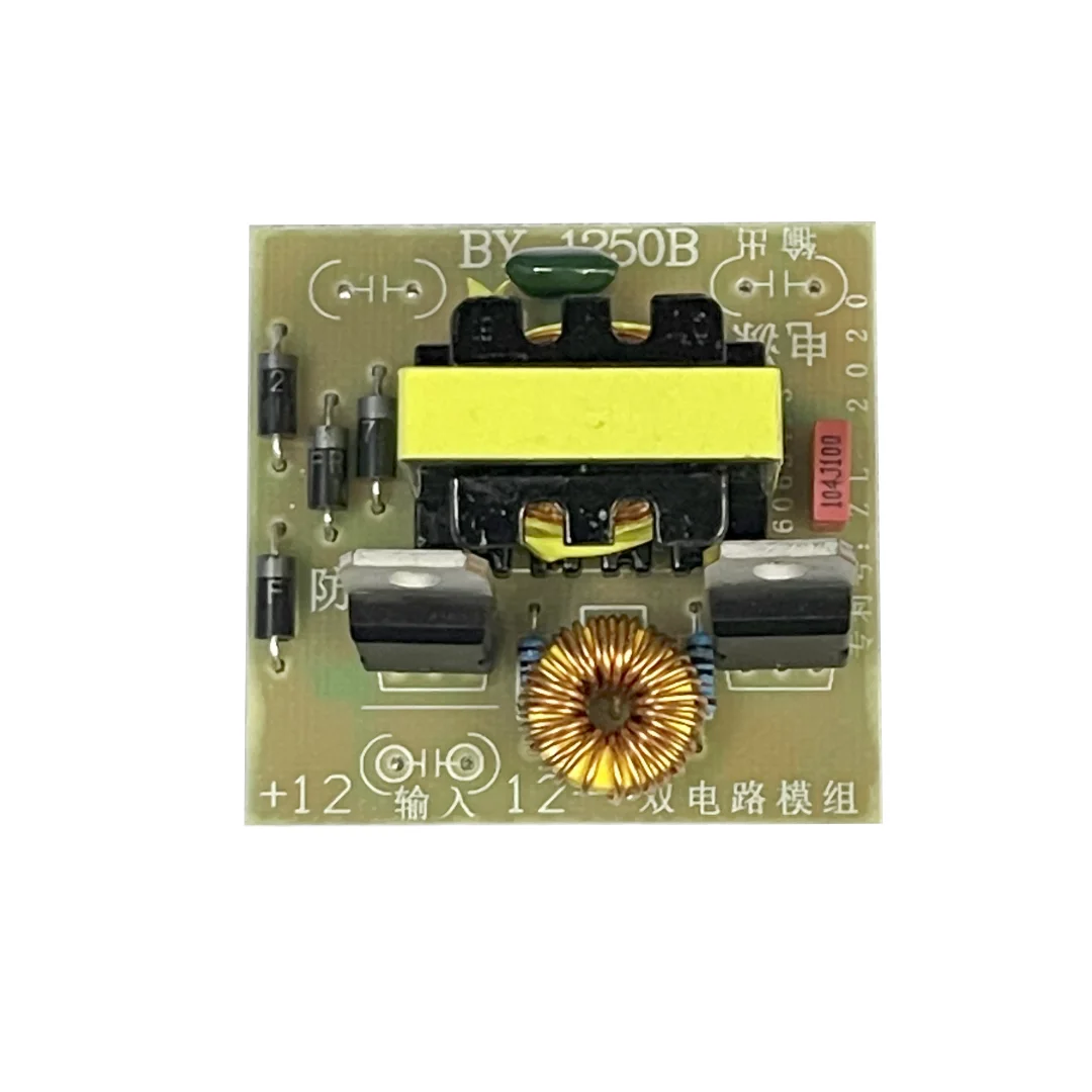 35W DC-AC 12V to 220V Step UP Power Module Boost Inverter Module Dual Channel Inverse Converter
35W DC-AC 12V to 220V Step UP Power Module Boost Inverter Module Dual Channel Inverse Converter
