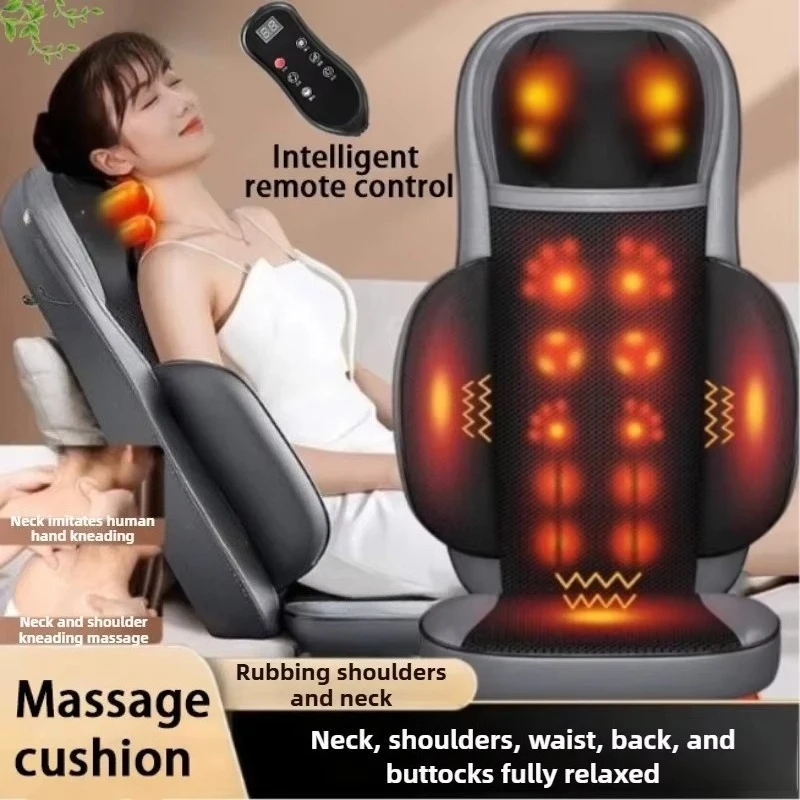 Многофункциональная массажная подушка, домашний массажер для плеч и шеи, массаж талии, спины, ягодиц, всего тела, электрическое разминание
Многофункциональная массажная подушка, домашний массажер для плеч и шеи, массаж талии, спины, ягодиц, всего тела, электрическое разминание
