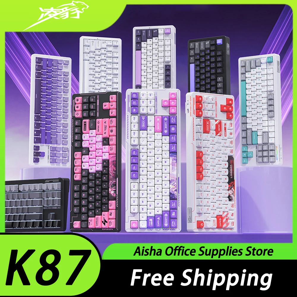 Механическая клавиатура Sharp Leopard K87, Беспроводная игровая клавиатура с тремя режимами RGB, с функцией горячей замены, с прокладкой, для ПК, для офиса, для Win и Mac
Механическая клавиатура Sharp Leopard K87, Беспроводная игровая клавиатура с тремя режимами RGB, с функцией горячей замены, с прокладкой, для ПК, для офиса, для Win и Mac