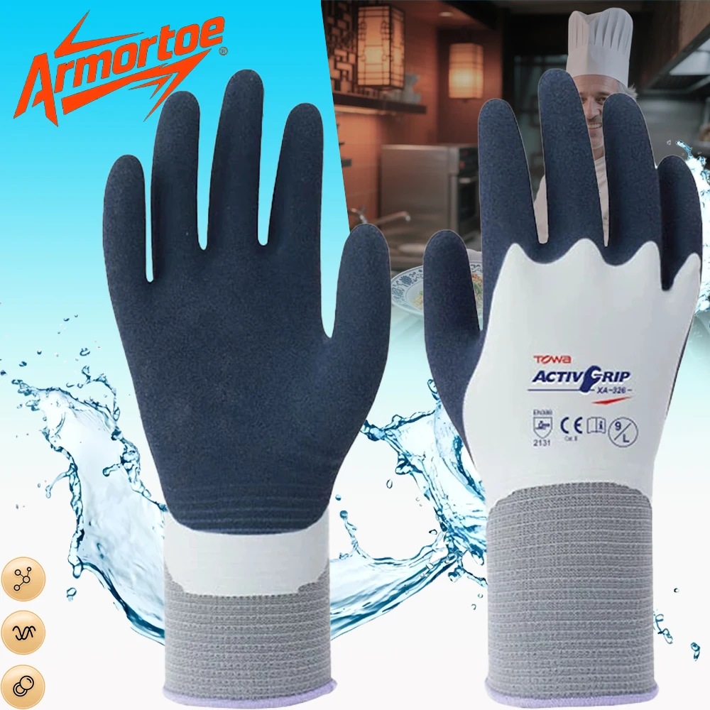 ArmorToe Gardening Fish Handling Gloves Puncture Water Proof Industrial Durable Slip Resistant for Planting Safety #ArmorToe8014
ArmorToe Gardening Fish Handling Gloves Puncture Water Proof Industrial Durable Slip Resistant for Planting Safety #ArmorToe8014