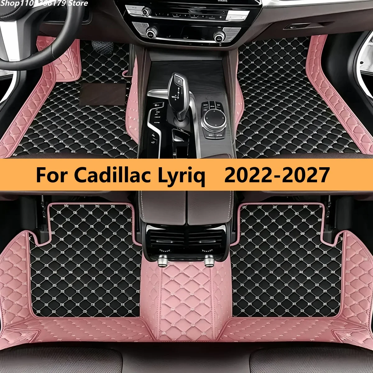 Автомобильные коврики для Cadillac Lyriq Lyriq-V (полностью электрический внедорожник) 2022-2027 годов выпуска, защитные от грязи, кожаные, с противоскользящим покрытием
Автомобильные коврики для Cadillac Lyriq Lyriq-V (полностью электрический внедорожник) 2022-2027 годов выпуска, защитные от грязи, кожаные, с противоскользящим покрытием