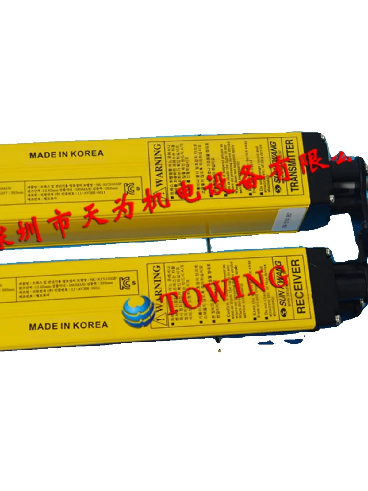 2025.4 【 Authentic - One Year Warranty 】 Korean SUNKWANG Safety Light Curtain SK-KCS2024P Original
2025.4 【 Authentic - One Year Warranty 】 Korean SUNKWANG Safety Light Curtain SK-KCS2024P Original