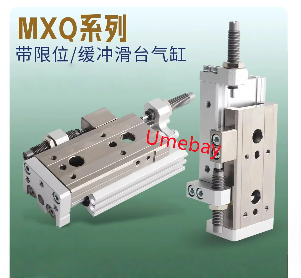 1 шт., MXQ6-40 MXQ6-50 MXQ6-40AS MXQ6-50AS MXQ6-40AT MXQ6-50AT
1 шт., MXQ6-40 MXQ6-50 MXQ6-40AS MXQ6-50AS MXQ6-40AT MXQ6-50AT