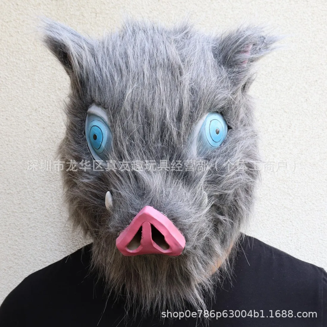 Pig Mask Headgear Cosplay Prop for Halloween Anime Stage Performance
Pig Mask Headgear Cosplay Prop for Halloween Anime Stage Performance