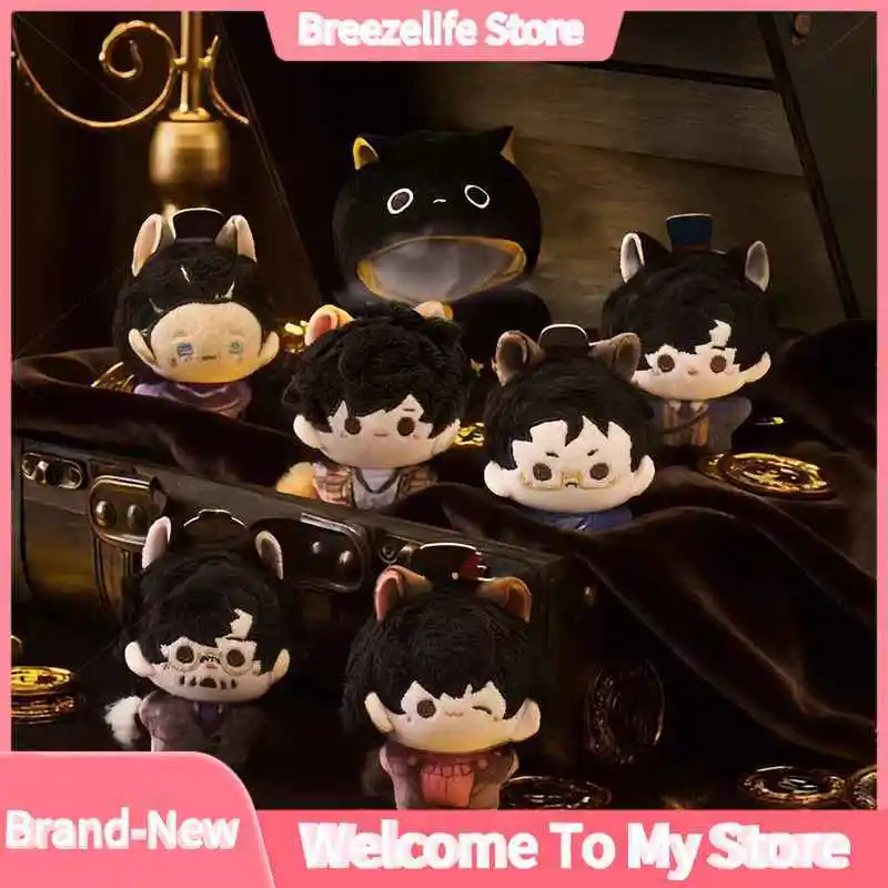 Genuine Lord of The Mysteries Meow Meow Lord Series Plush Pendant Blind Box Klein Moretti Anime Figure Mystery Box Ornament Gift
Genuine Lord of The Mysteries Meow Meow Lord Series Plush Pendant Blind Box Klein Moretti Anime Figure Mystery Box Ornament Gift
