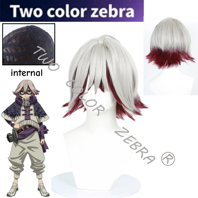 Gachiakuta Flo's Wig Silver and Red Short Cosplay Wig Layered Ends and Bangs Resistant Fiber Hair Cos Props Comic Roleplay
Gachiakuta Flo's Wig Silver and Red Short Cosplay Wig Layered Ends and Bangs Resistant Fiber Hair Cos Props Comic Roleplay