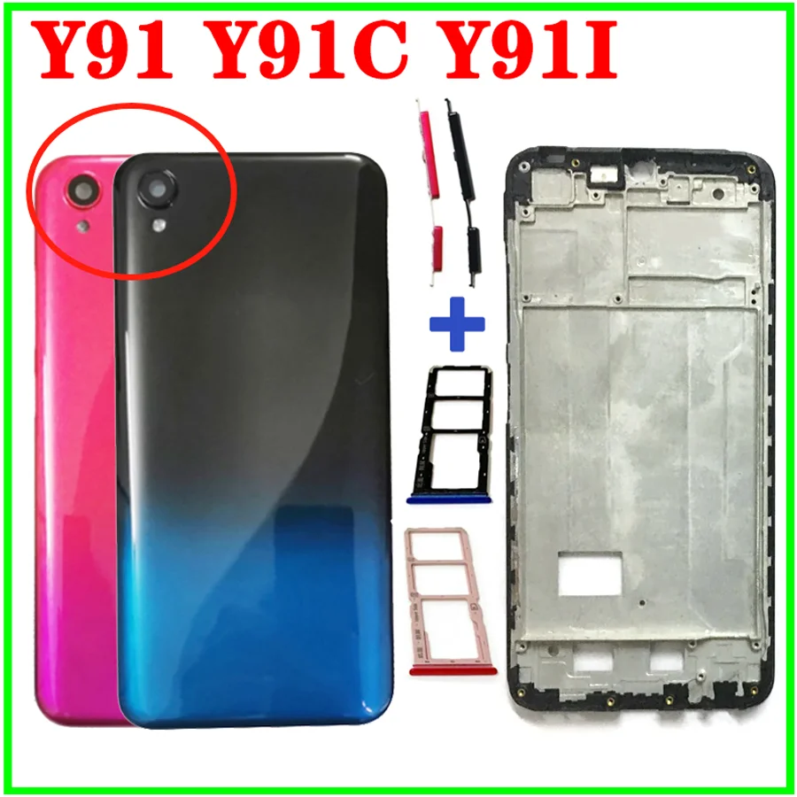 Back Housing For VIVO Y91 Y91C Y91i Back Case Rear Battery Cover Housing With Camera glass lens (Single camera )
Back Housing For VIVO Y91 Y91C Y91i Back Case Rear Battery Cover Housing With Camera glass lens (Single camera )