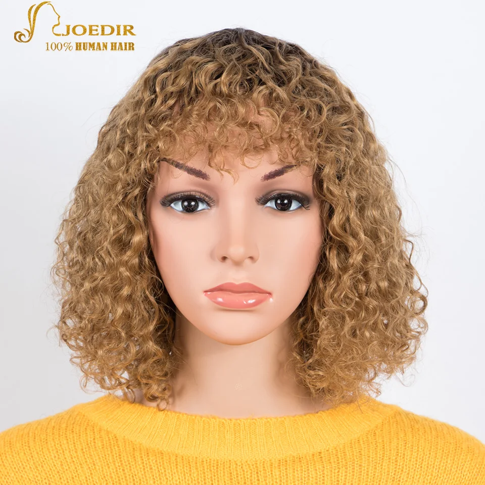 Joedir Short Human Hair Wigs For Women 100% Water Wave Remy Brazilian Hair Wigs With Bangs 10 Inch 150 Density Pixie Cut Wig
Joedir Short Human Hair Wigs For Women 100% Water Wave Remy Brazilian Hair Wigs With Bangs 10 Inch 150 Density Pixie Cut Wig