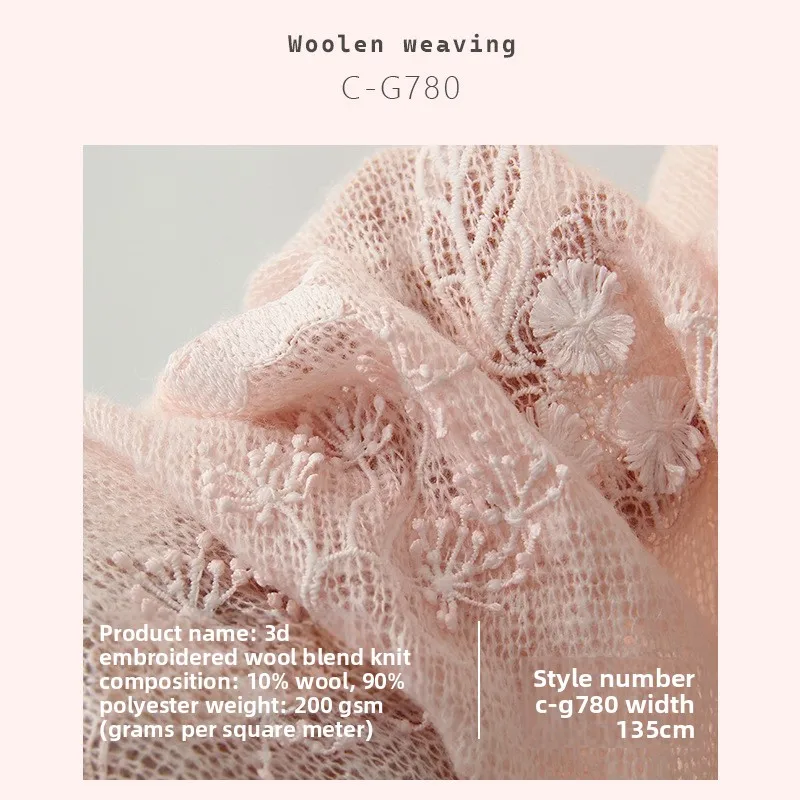 Wool Perspective 3D Embroidery Fabric for Knit Soft Coat Knitwear Shawl Clothing Diy Cloth By The Yard Sewing Material
Wool Perspective 3D Embroidery Fabric for Knit Soft Coat Knitwear Shawl Clothing Diy Cloth By The Yard Sewing Material