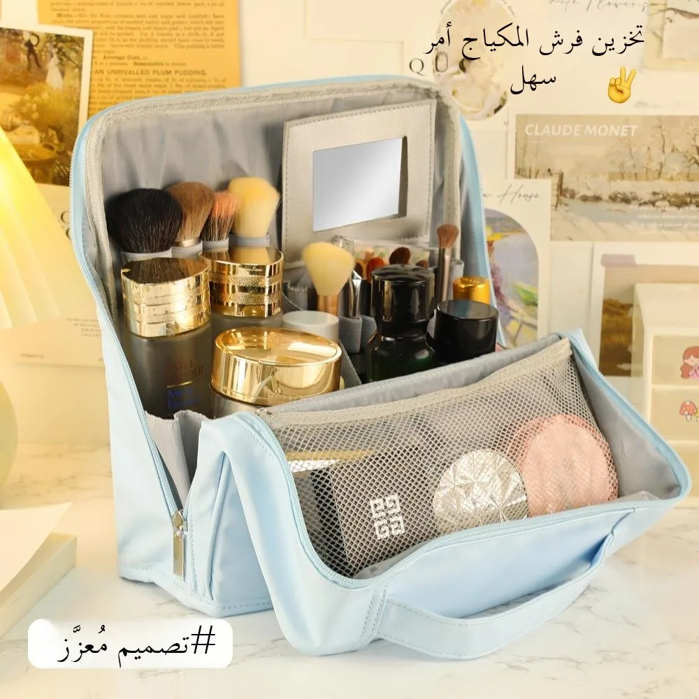 Large Capacity Portable Standing Makeup Bag Travel Storage Wash Bag New 2025 Hanging Box New Design Outdoors Organizer
Large Capacity Portable Standing Makeup Bag Travel Storage Wash Bag New 2025 Hanging Box New Design Outdoors Organizer