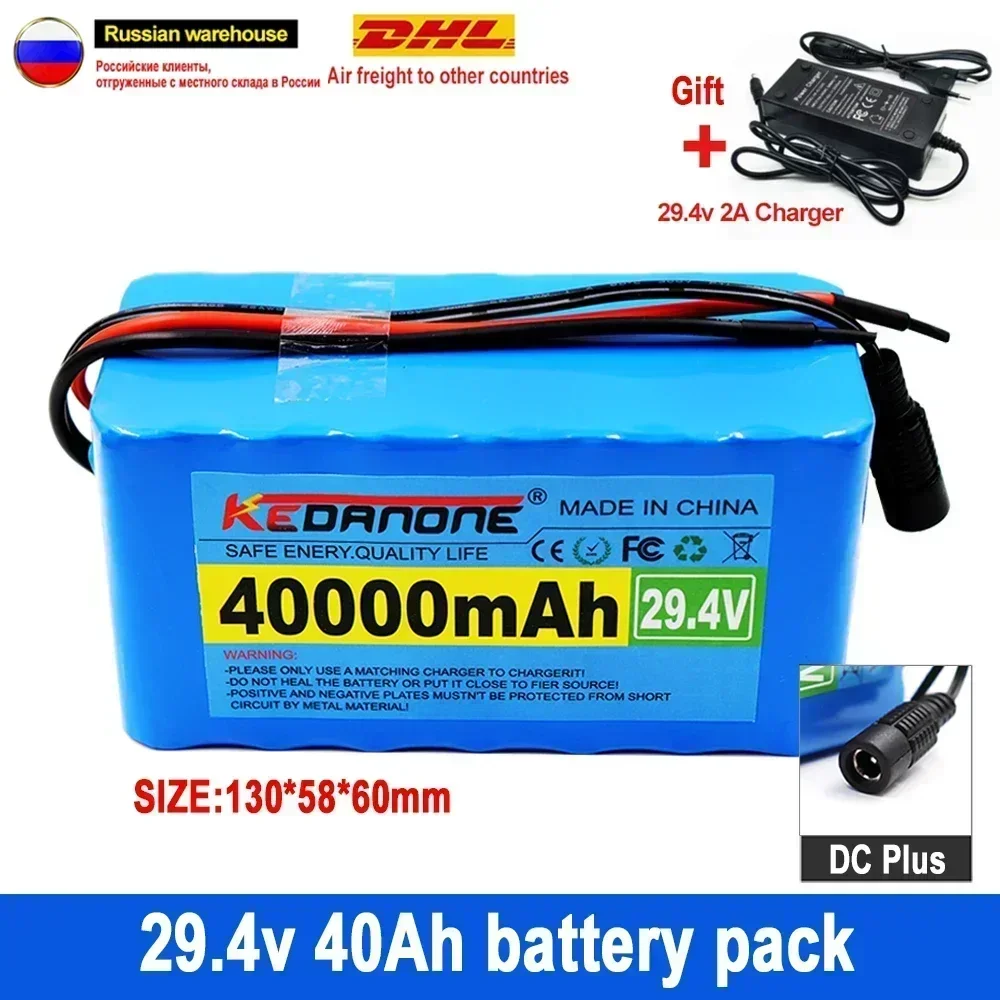 24V 40Ah 7S3P 18650 29.4V 40000mAh electric power lithium-ion battery pack electric lithium-ion battery+2A charger
24V 40Ah 7S3P 18650 29.4V 40000mAh electric power lithium-ion battery pack electric lithium-ion battery+2A charger