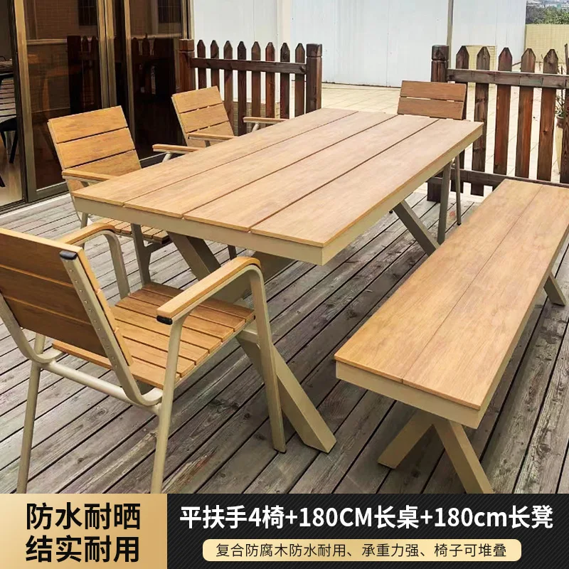 Outdoor leisure plastic wood table and chair combination courtyard cafe waterproof sun-proof table and chair
Outdoor leisure plastic wood table and chair combination courtyard cafe waterproof sun-proof table and chair